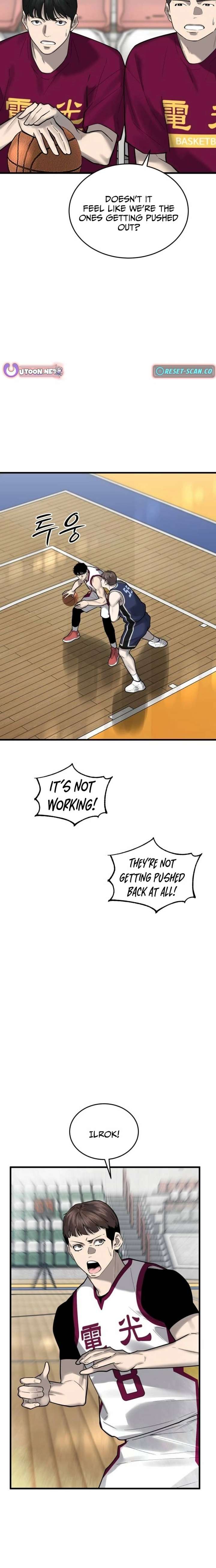 Ankle Breaker Chapter 17 page 26