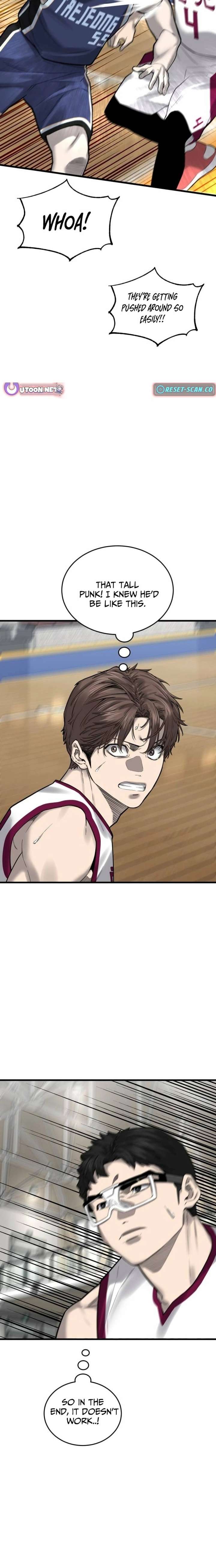 Ankle Breaker Chapter 17 page 30