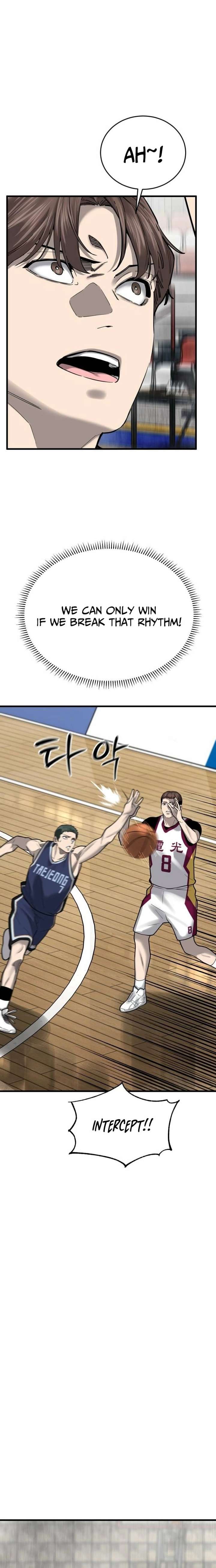 Ankle Breaker Chapter 17 page 17