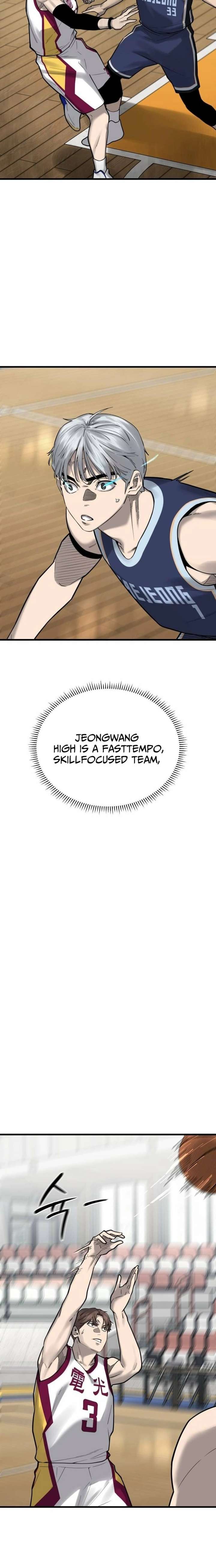 Ankle Breaker Chapter 17 page 16