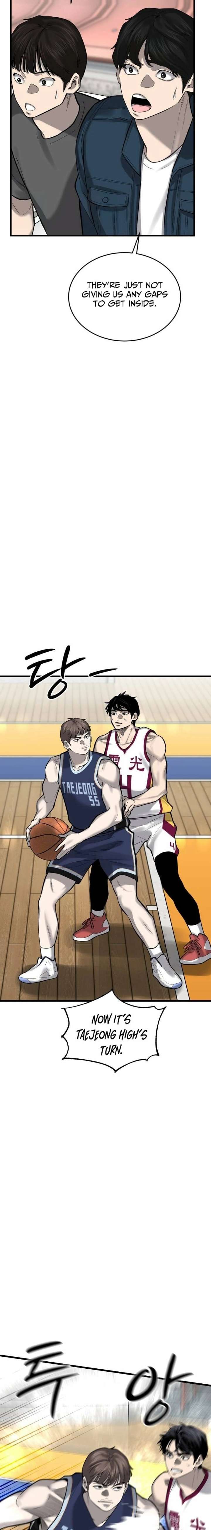 Ankle Breaker Chapter 17 page 29