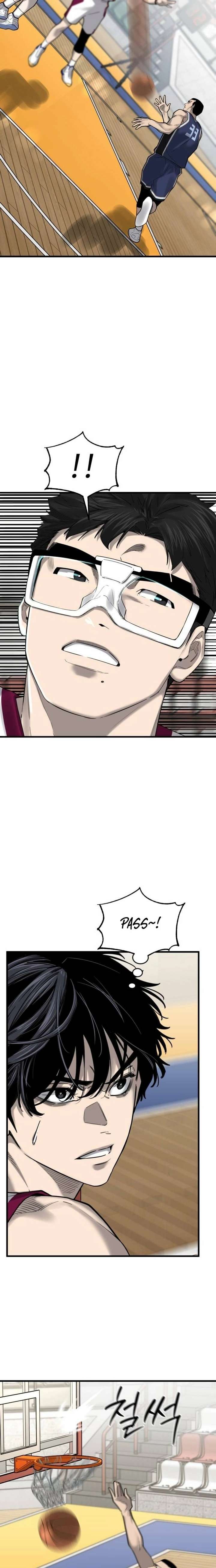 Ankle Breaker Chapter 17 page 32