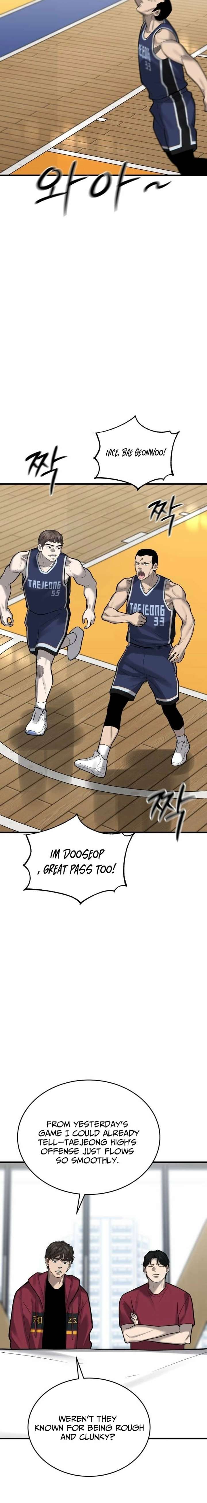 Ankle Breaker Chapter 17 page 33