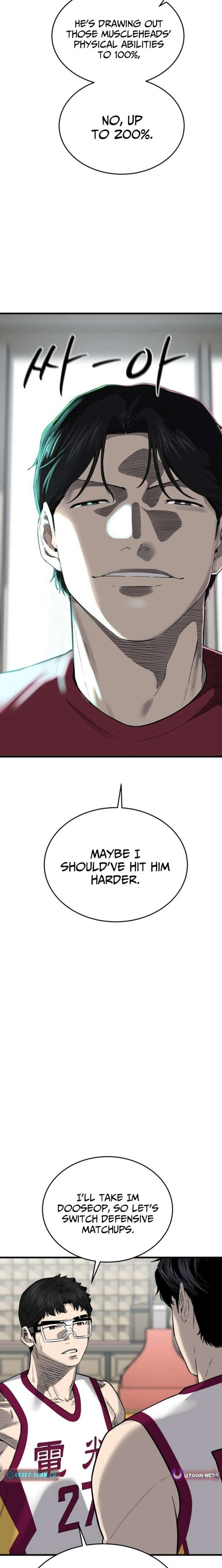Ankle Breaker Chapter 18 page 3