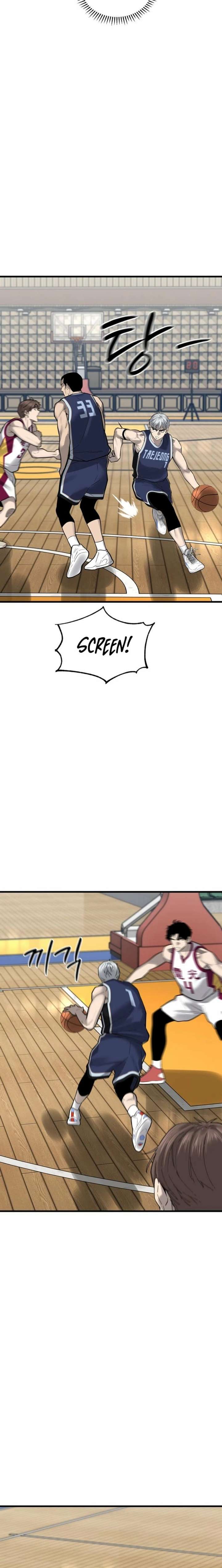 Ankle Breaker Chapter 18 page 13