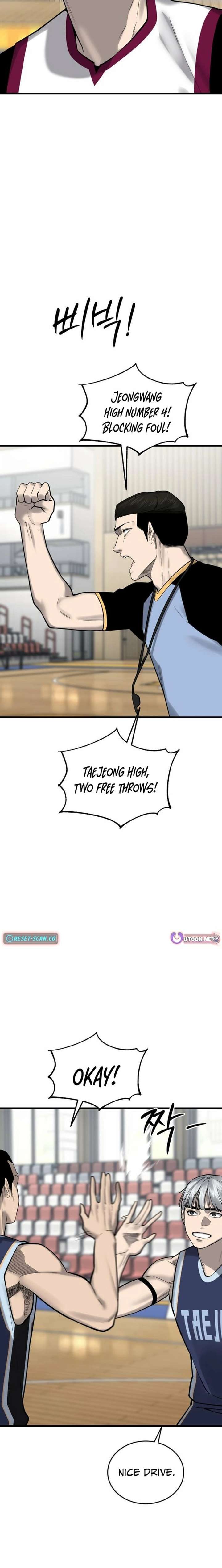 Ankle Breaker Chapter 18 page 16