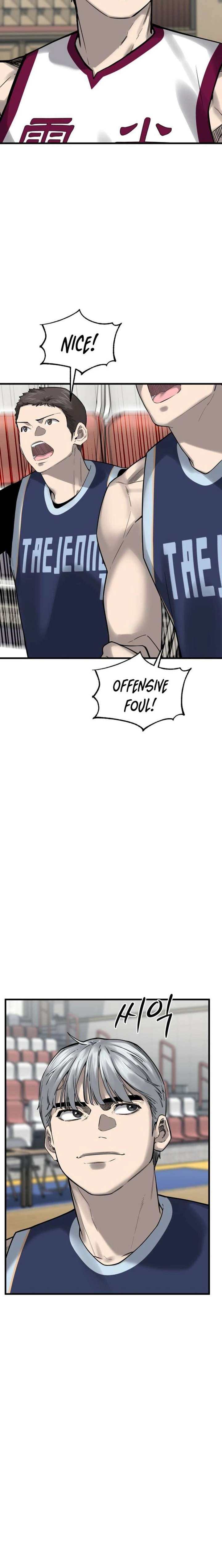 Ankle Breaker Chapter 18 page 11