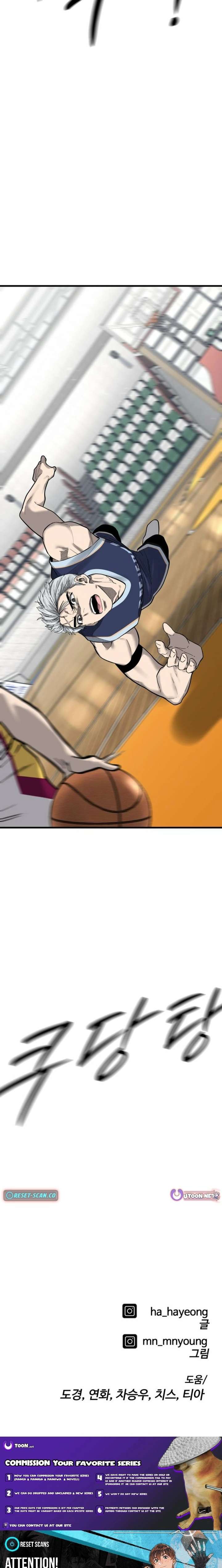 Ankle Breaker Chapter 18 page 35