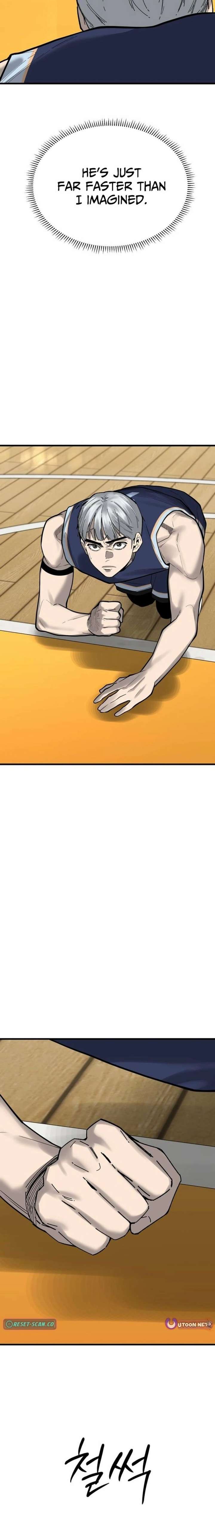 Ankle Breaker Chapter 19 page 6