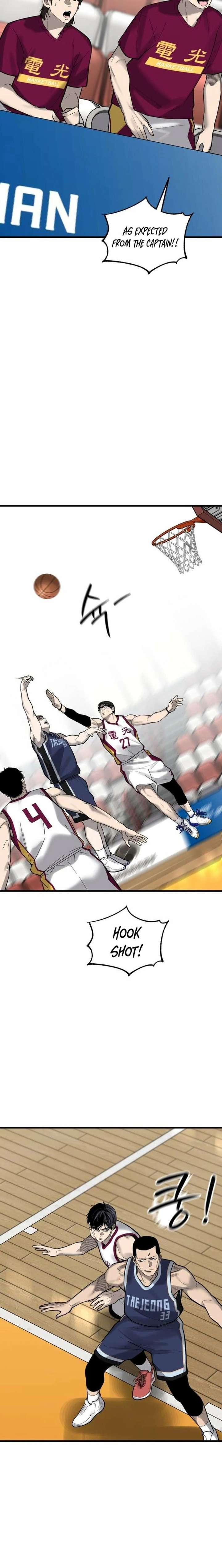 Ankle Breaker Chapter 19 page 13
