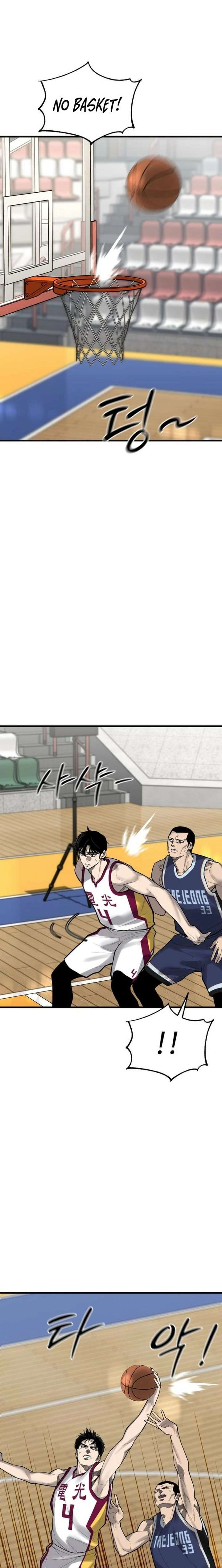 Ankle Breaker Chapter 19 page 14
