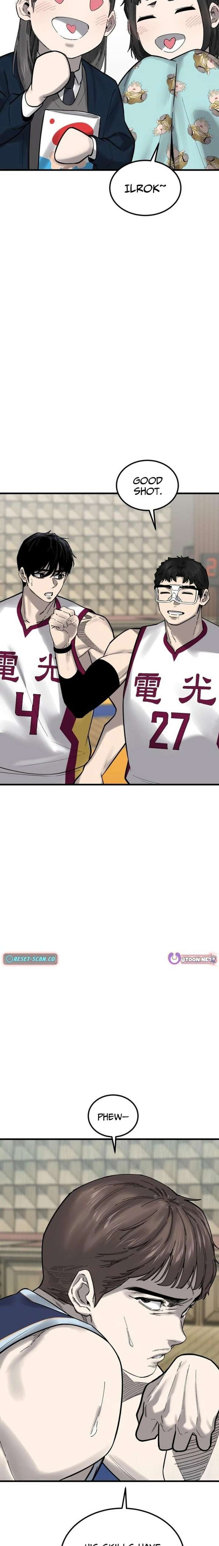 Ankle Breaker Chapter 20 page 10