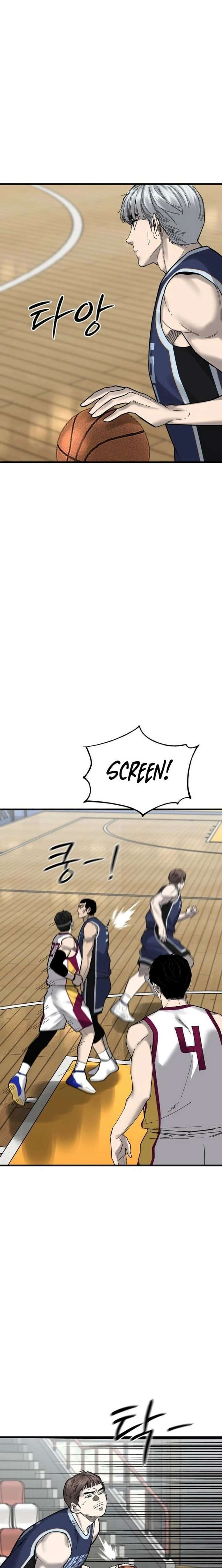 Ankle Breaker Chapter 20 page 12