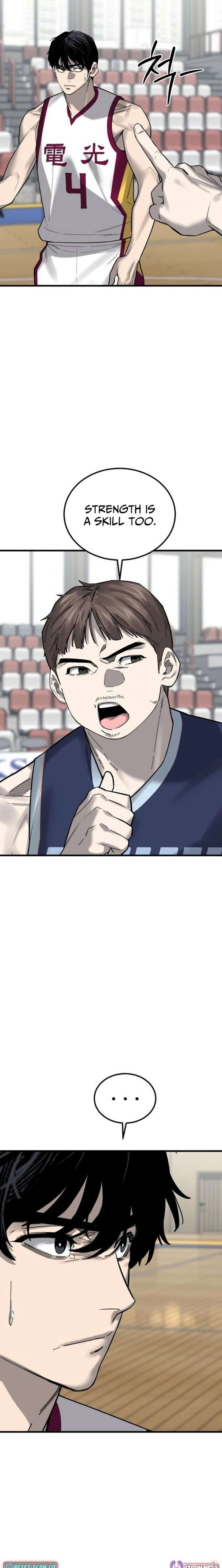 Ankle Breaker Chapter 20 page 16