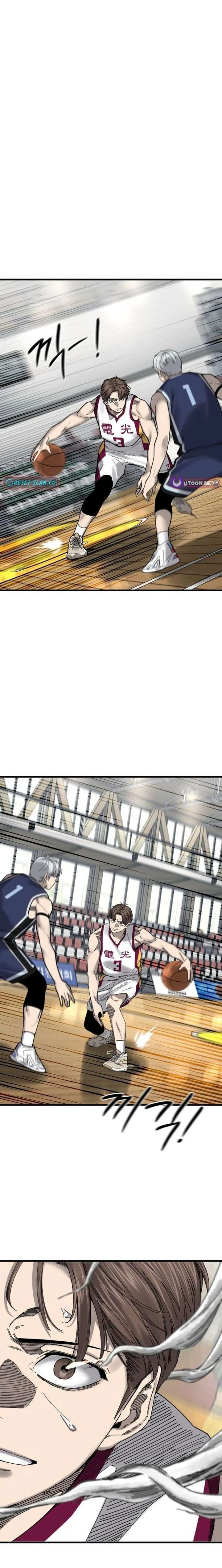Ankle Breaker Chapter 20 page 20