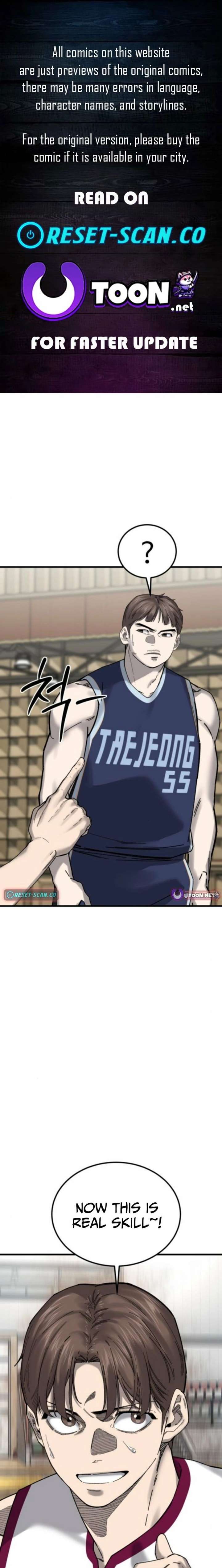 Ankle Breaker Chapter 21 page 1