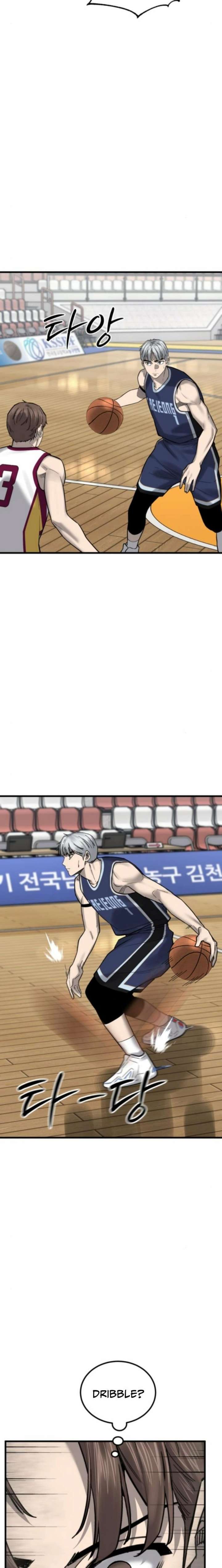 Ankle Breaker Chapter 21 page 18