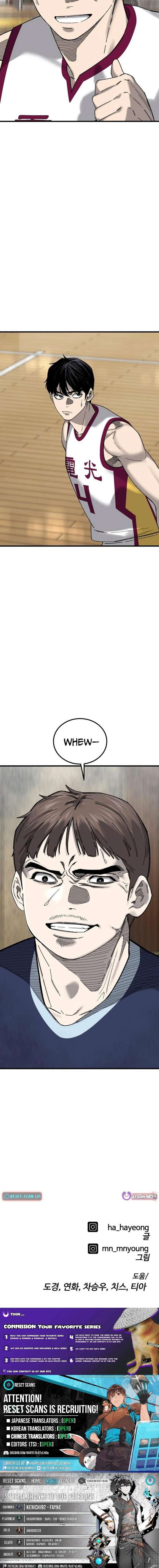 Ankle Breaker Chapter 20 page 33
