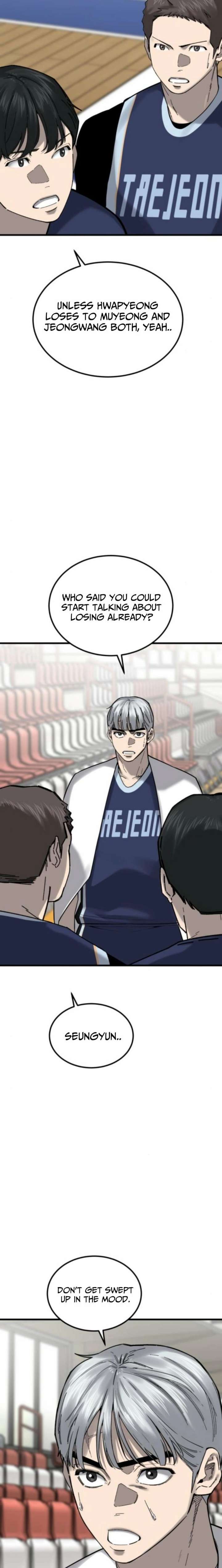 Ankle Breaker Chapter 21 page 11