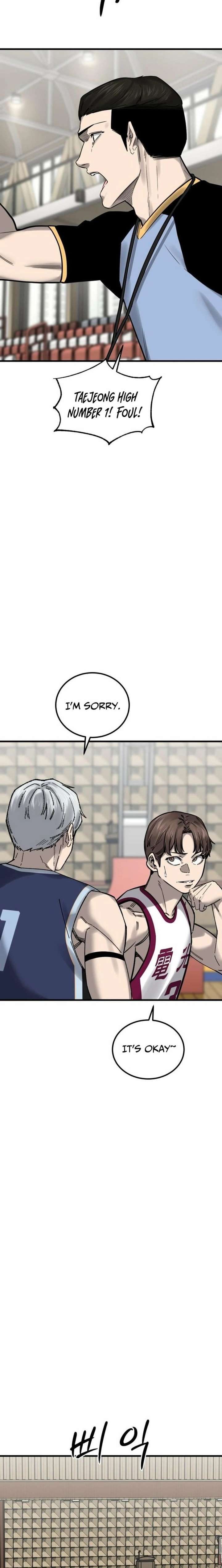 Ankle Breaker Chapter 20 page 25