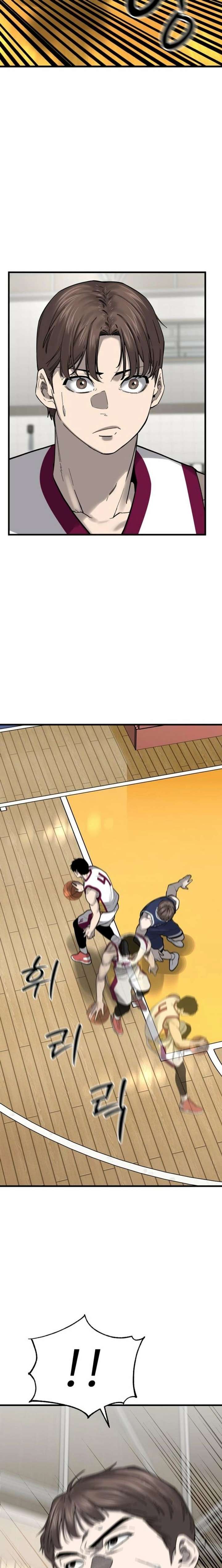 Ankle Breaker Chapter 19 page 31