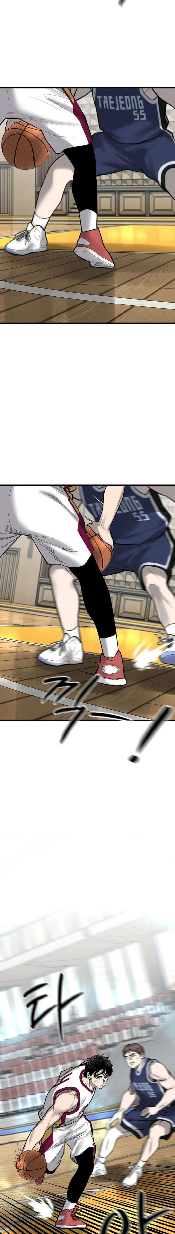 Ankle Breaker Chapter 19 page 30