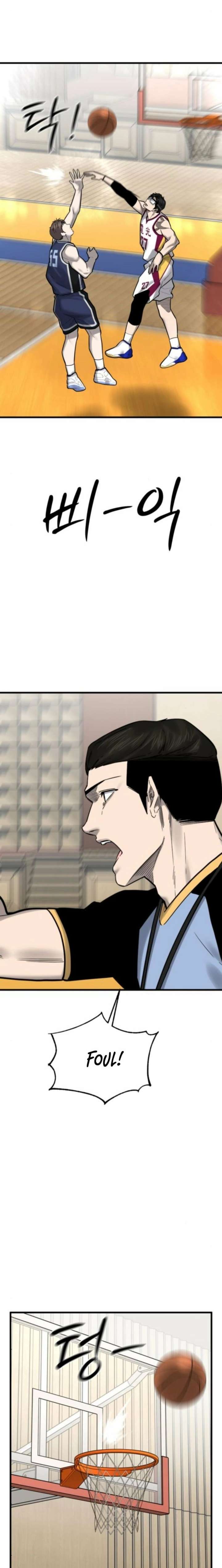 Ankle Breaker Chapter 21 page 22