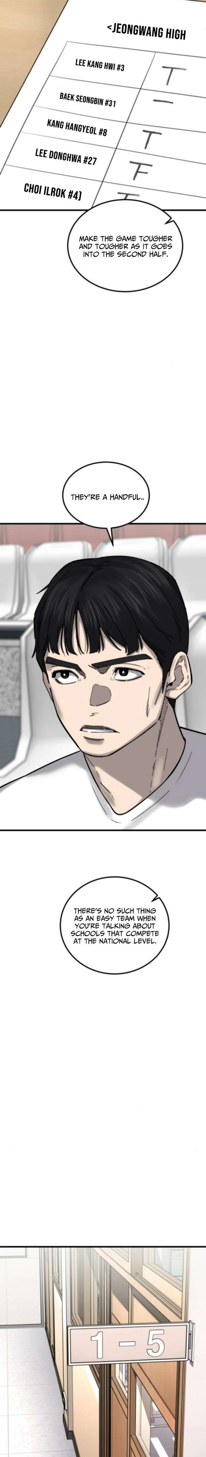 Ankle Breaker Chapter 21 page 25