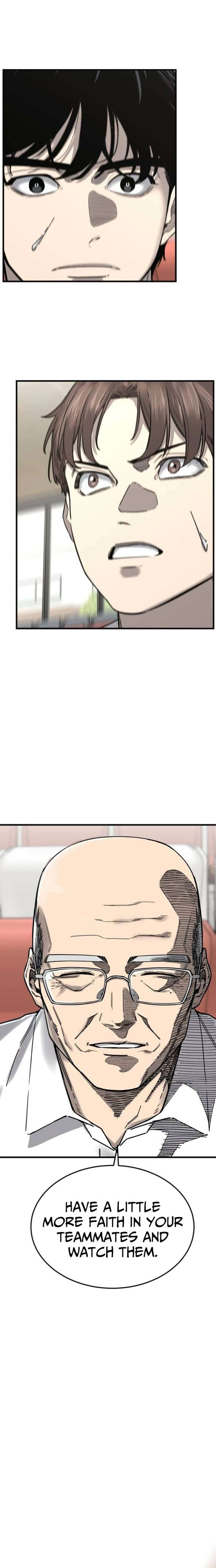 Ankle Breaker Chapter 25 page 2