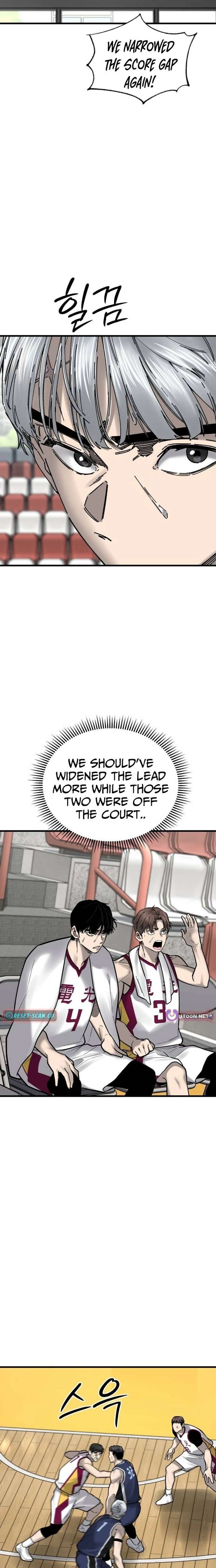 Ankle Breaker Chapter 25 page 4