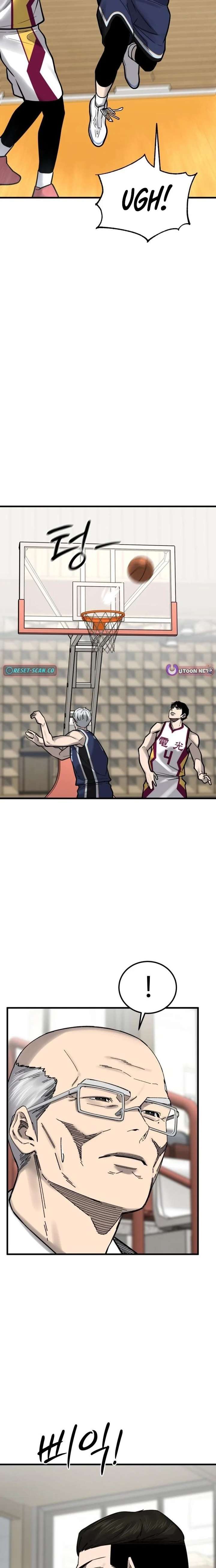 Ankle Breaker Chapter 23 page 26