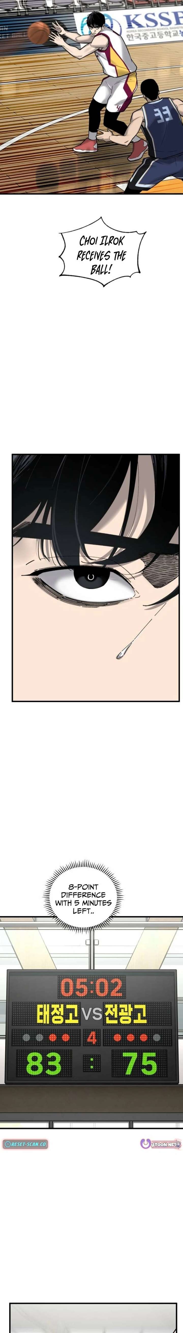 Ankle Breaker Chapter 25 page 11