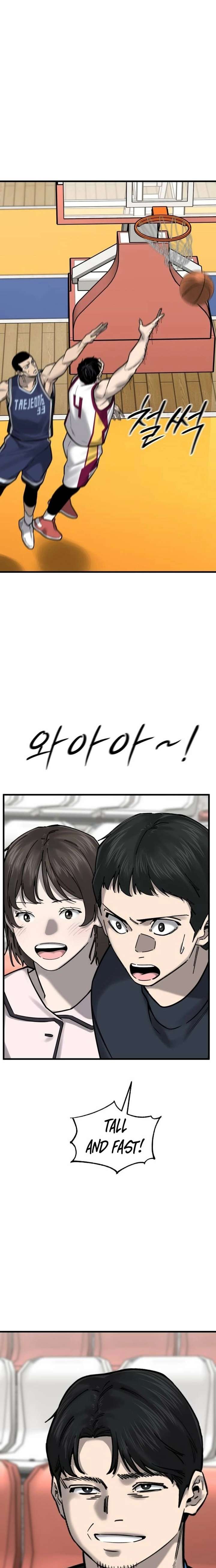Ankle Breaker Chapter 25 page 13