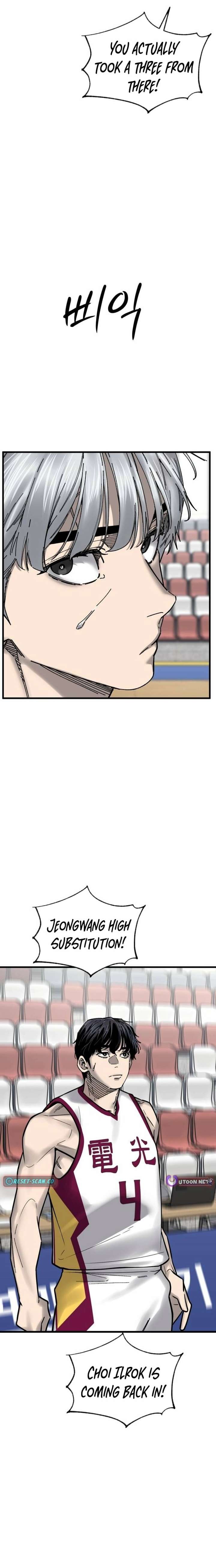 Ankle Breaker Chapter 25 page 8
