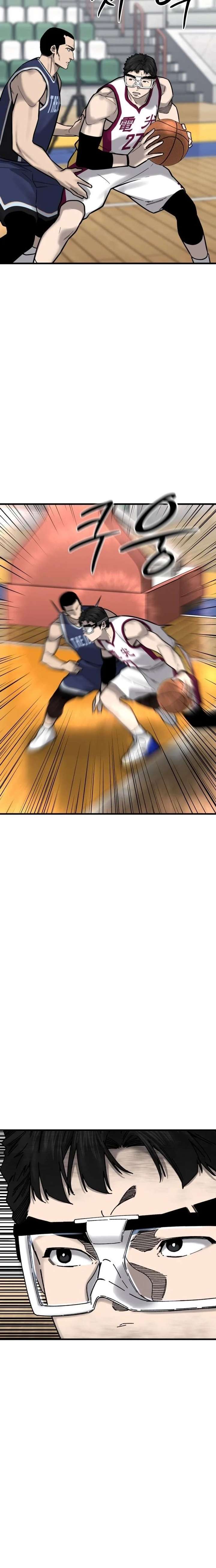 Ankle Breaker Chapter 23 page 18