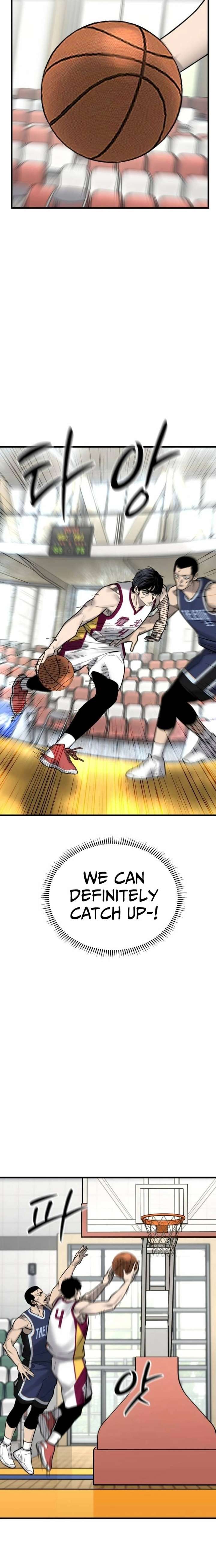 Ankle Breaker Chapter 25 page 12