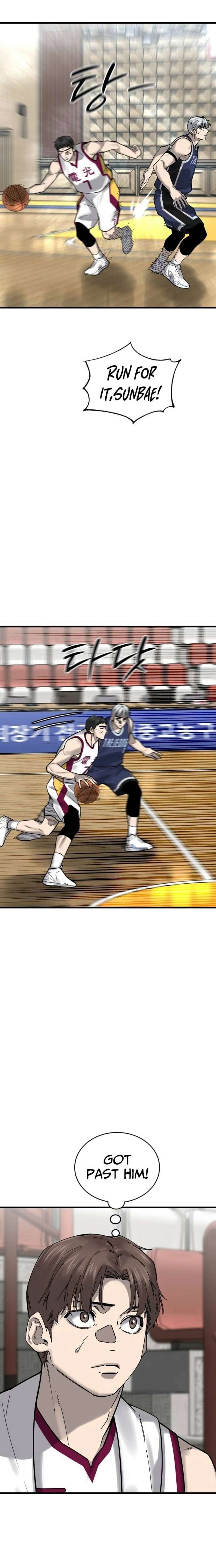 Ankle Breaker Chapter 25 page 20