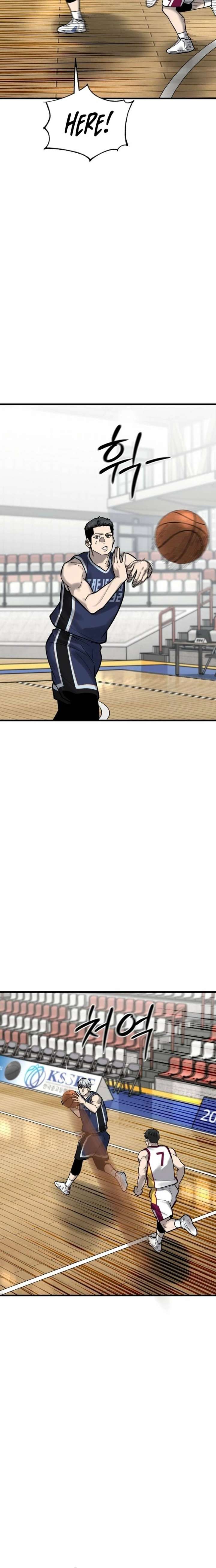 Ankle Breaker Chapter 25 page 25