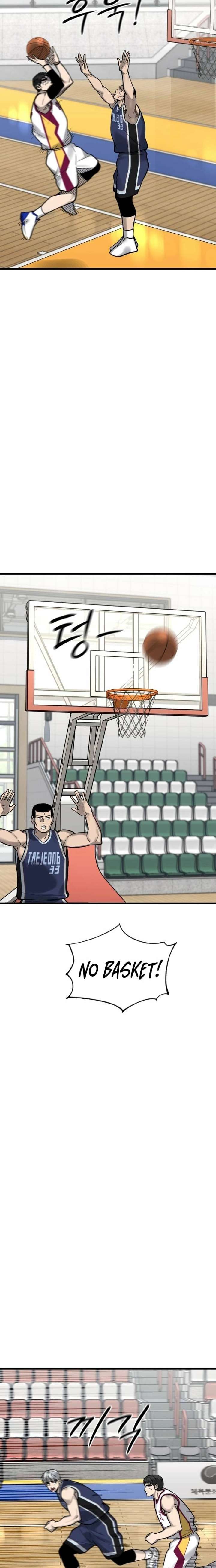 Ankle Breaker Chapter 25 page 24