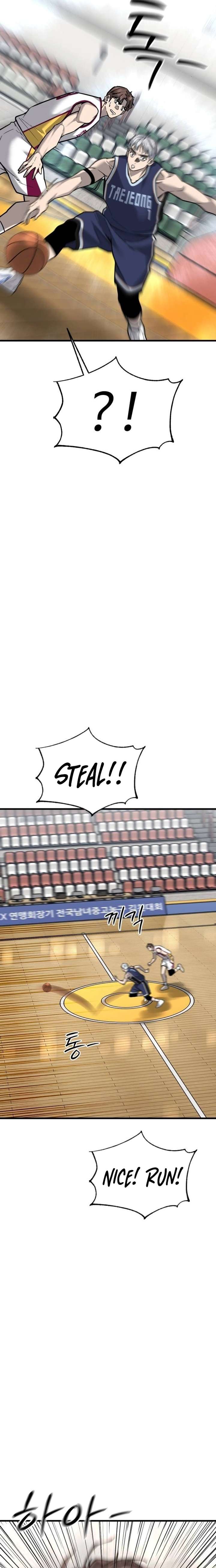 Ankle Breaker Chapter 24 page 12