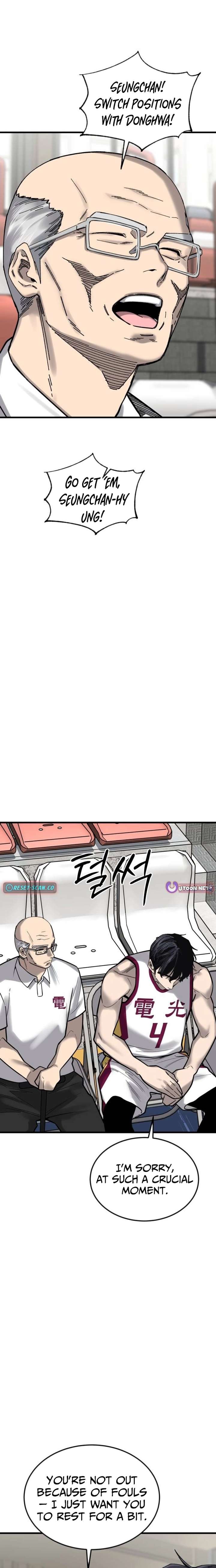 Ankle Breaker Chapter 24 page 8