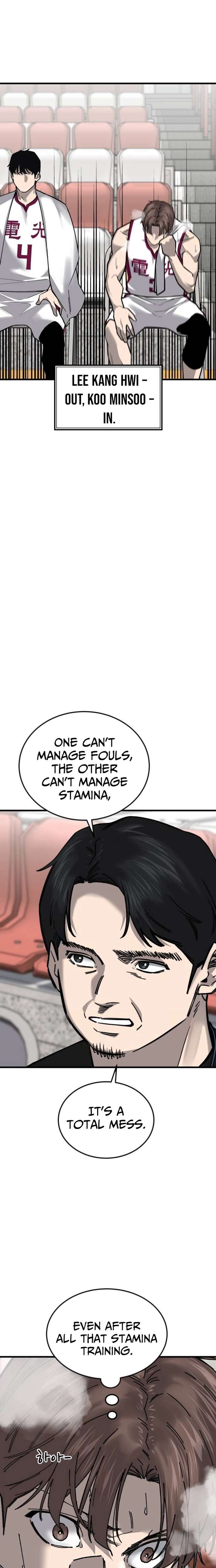 Ankle Breaker Chapter 24 page 15