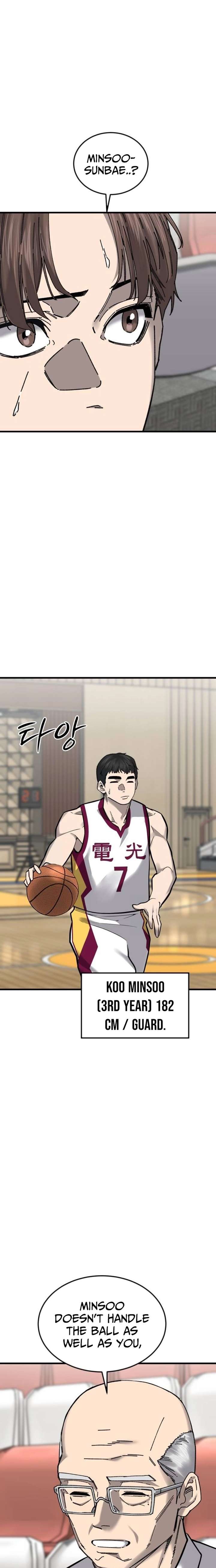 Ankle Breaker Chapter 24 page 17