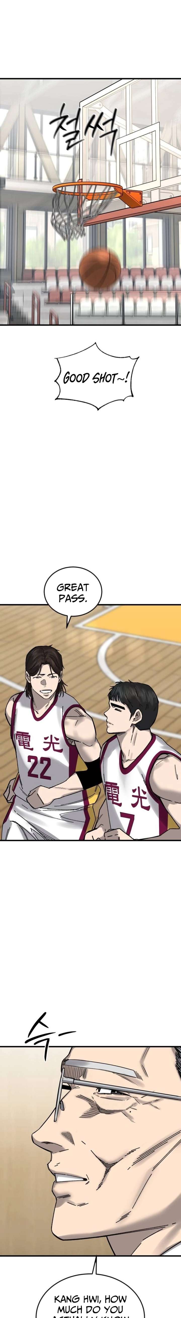 Ankle Breaker Chapter 24 page 22