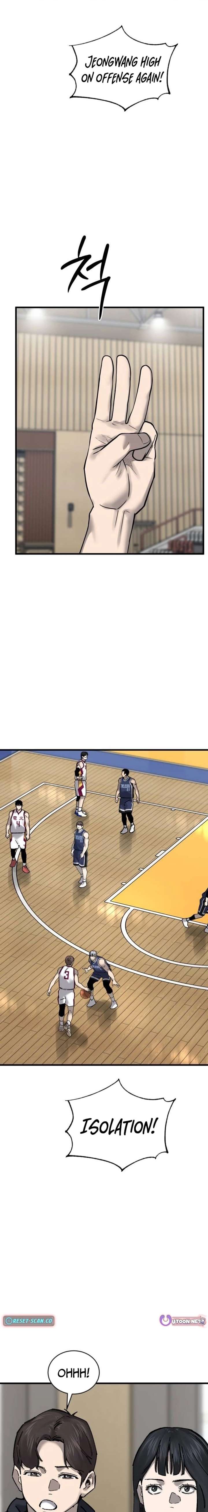 Ankle Breaker Chapter 26 page 11