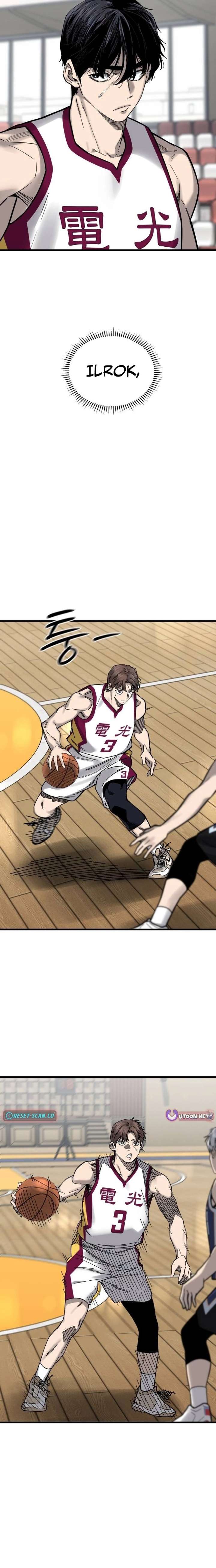 Ankle Breaker Chapter 26 page 4