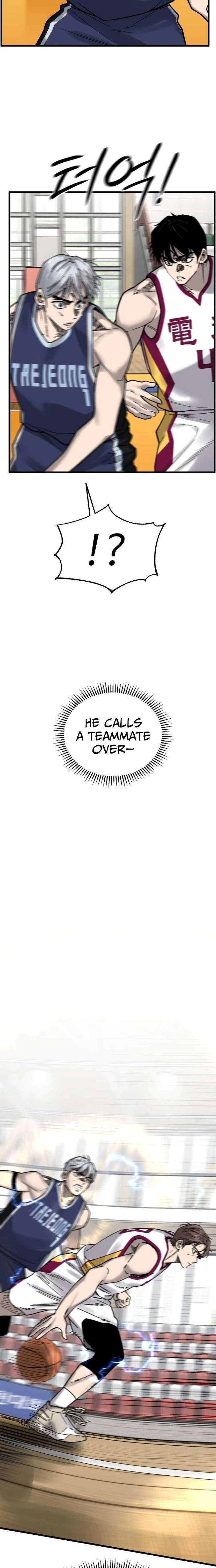 Ankle Breaker Chapter 26 page 14