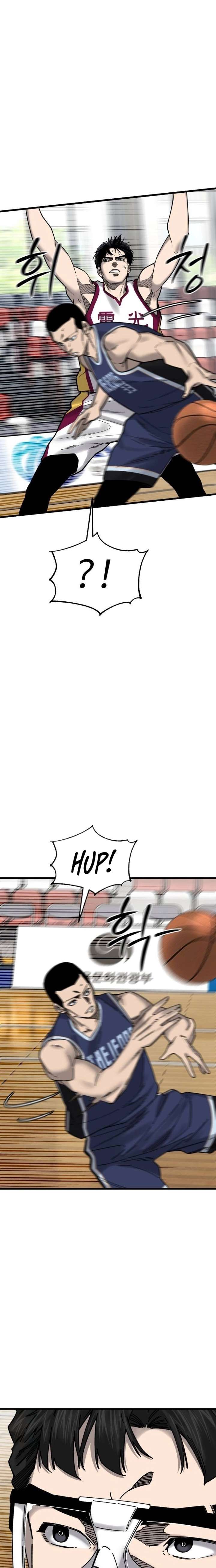 Ankle Breaker Chapter 26 page 20