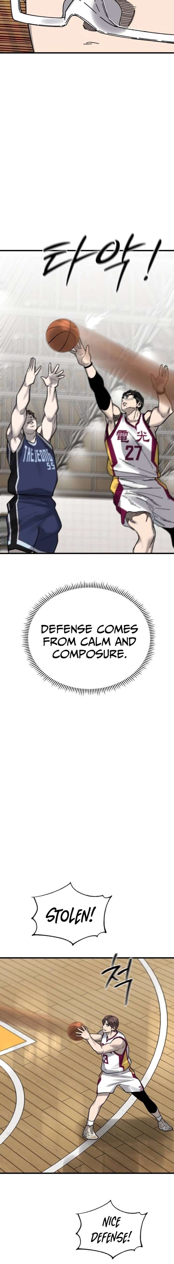 Ankle Breaker Chapter 26 page 21