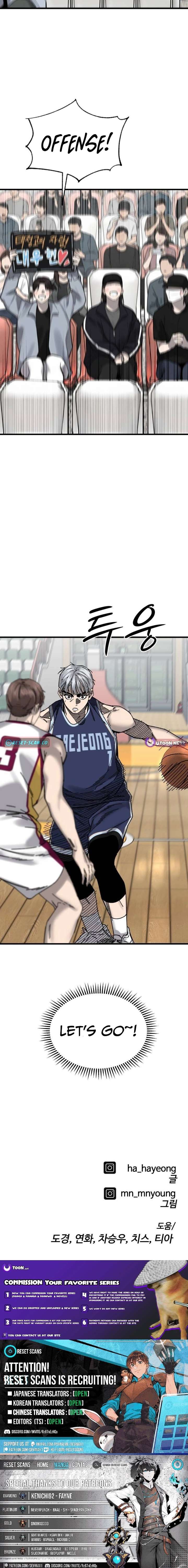 Ankle Breaker Chapter 26 page 31